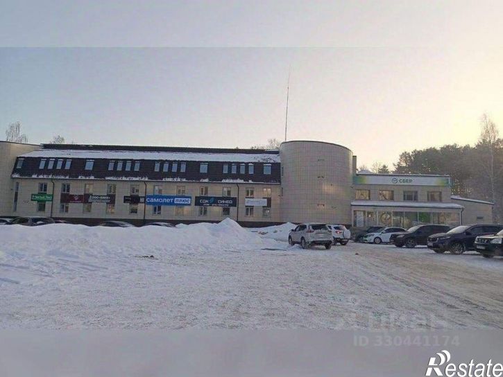 Офис ул Ленина, 61б,  д. 61б
