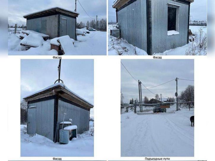 Земельный участок Урочище Березовая роща территория