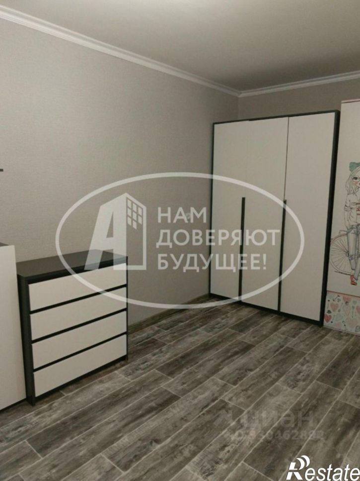 1-комн квартира улица Свободы, 16,  д. 16