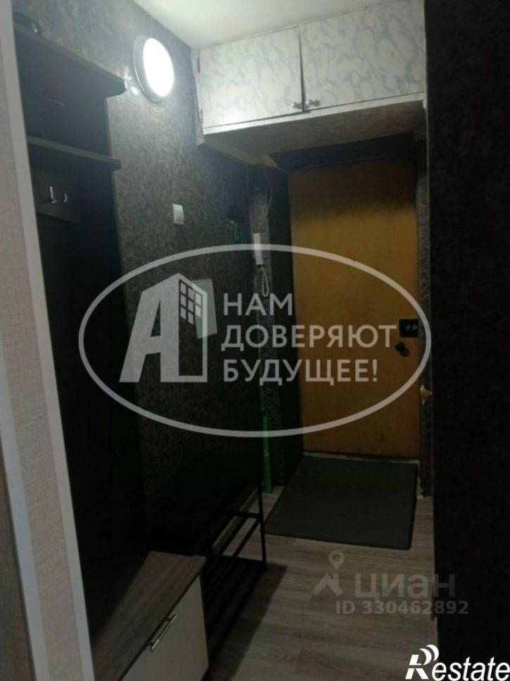 1-комн квартира улица Свободы, 16,  д. 16