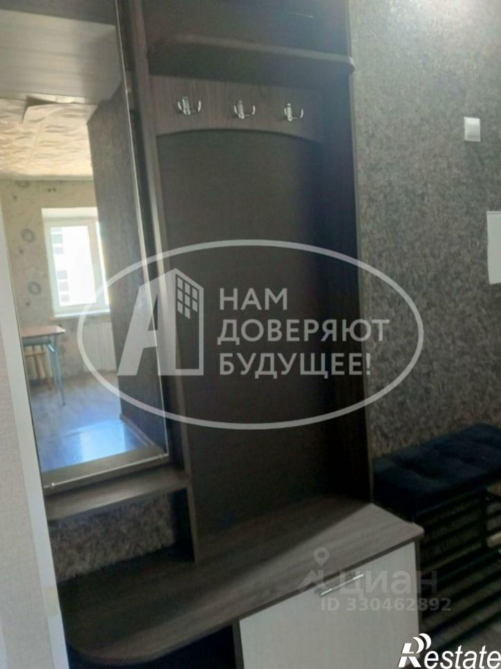 1-комн квартира улица Свободы, 16,  д. 16