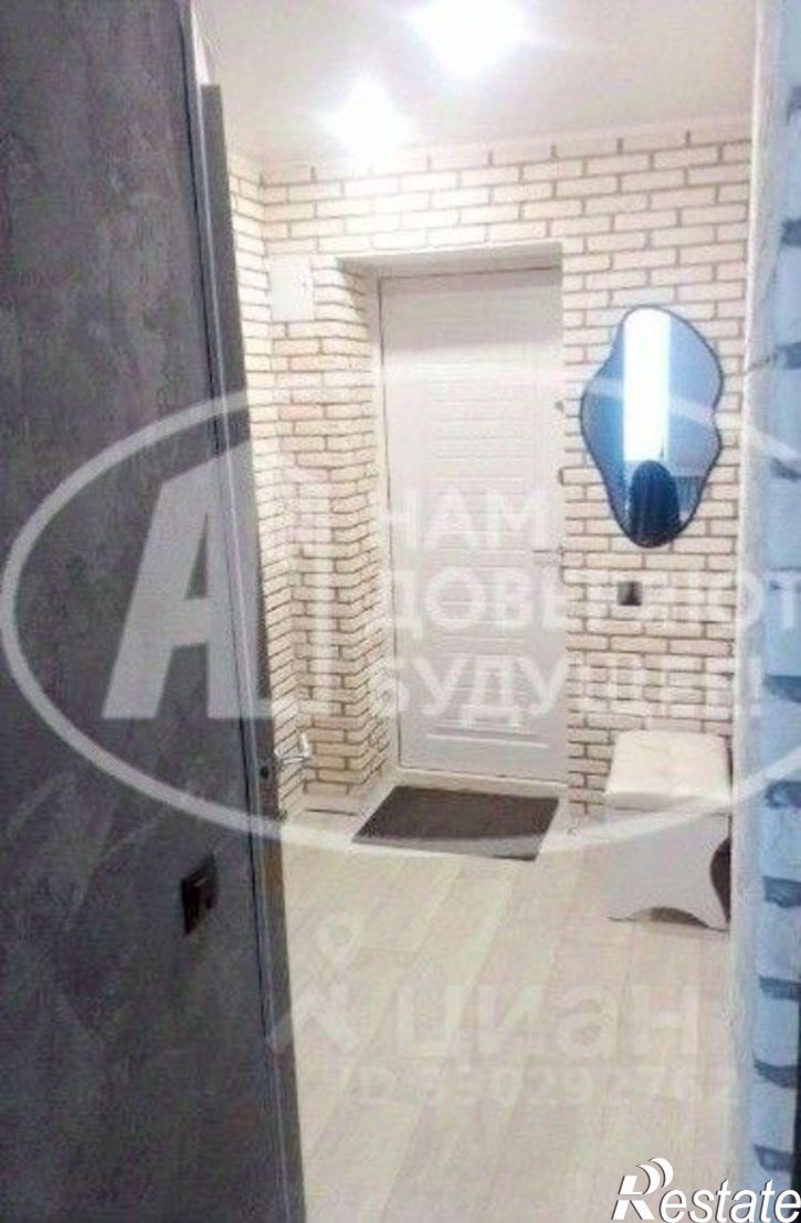 1-комн квартира улица Оборина, 4,  д. 4