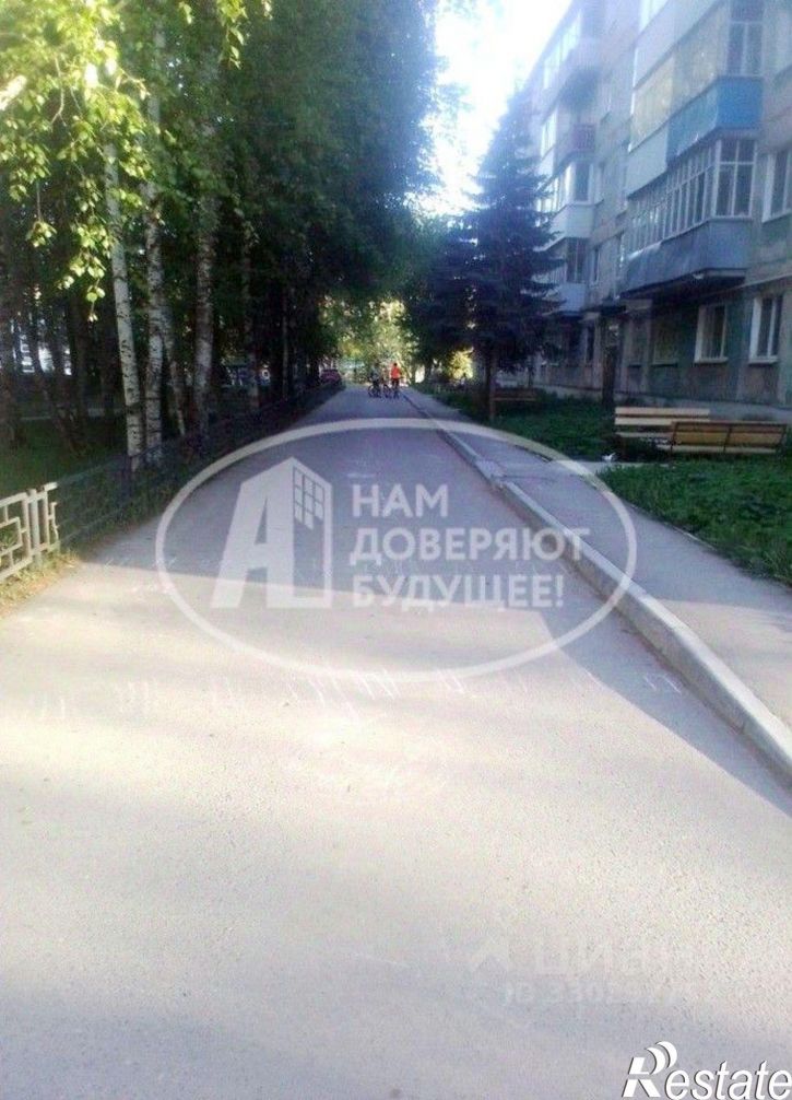 1-комн квартира улица Оборина, 4,  д. 4