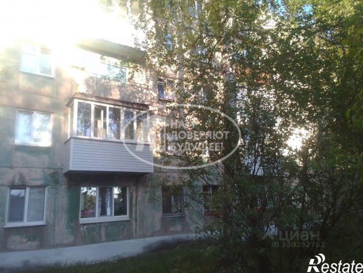 1-комн квартира улица Оборина, 4,  д. 4