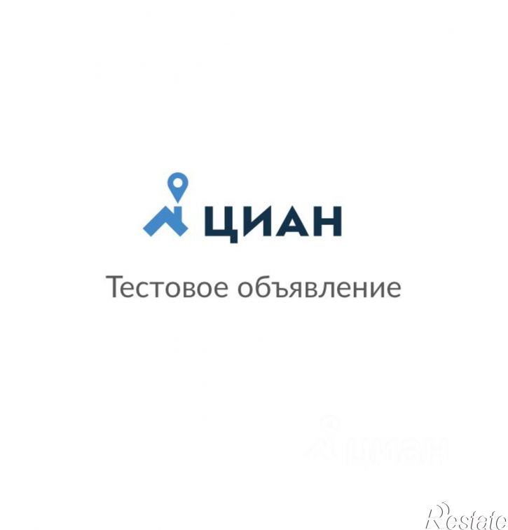 Офис ул Мира, 26,  д. 26