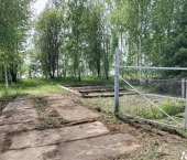 земля 10 сот Добрянский муниципальный округ