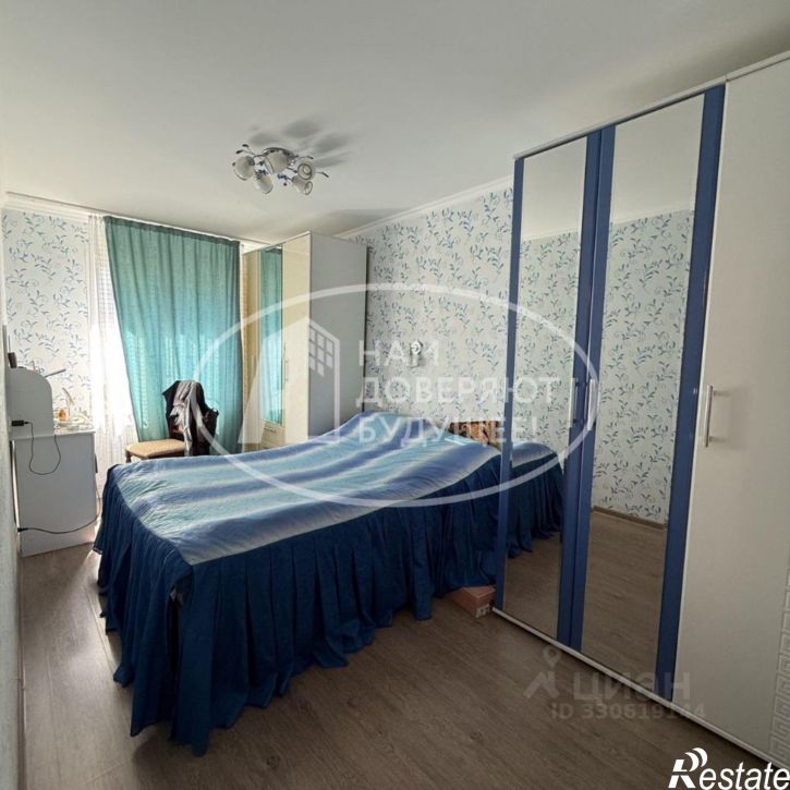 3-комн квартира улица Ветеранов Войны, 9/1,  д. 9/1