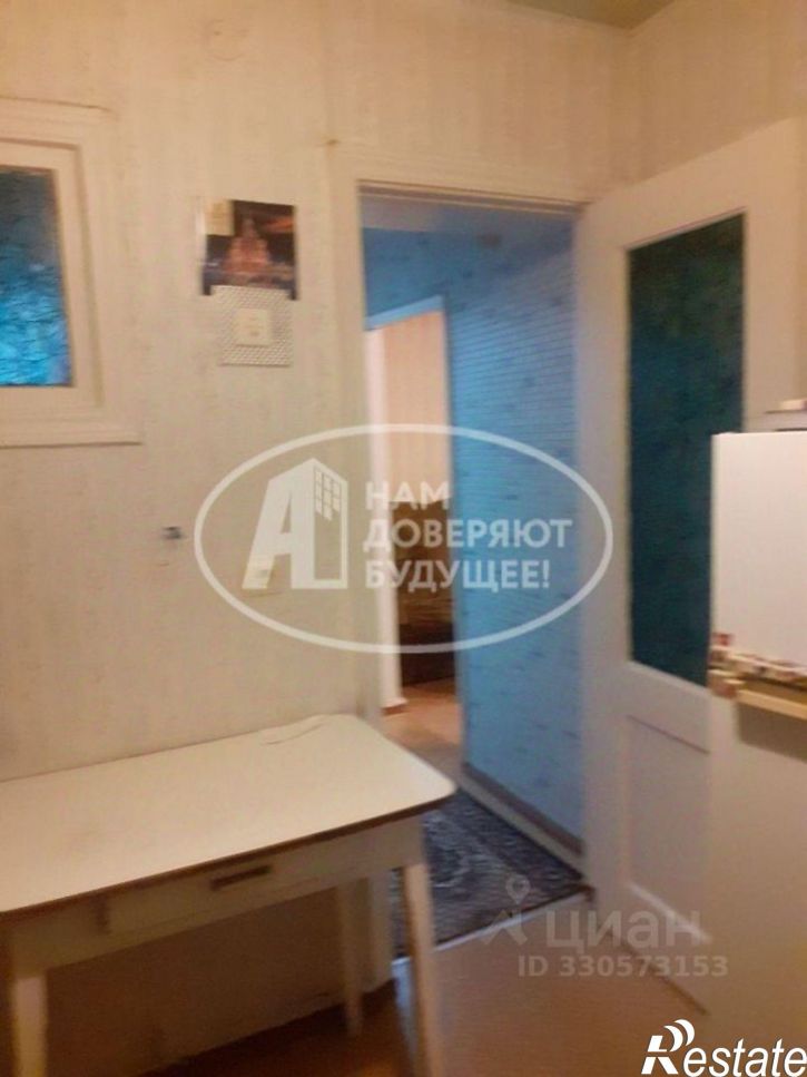2-комн квартира проспект Ленина, 53,  д. 53