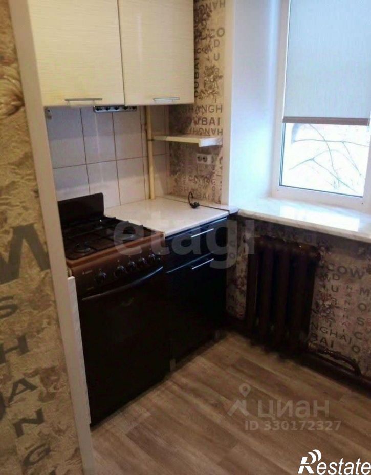 2-комн квартира Комсомольская улица, 1,  д. 1