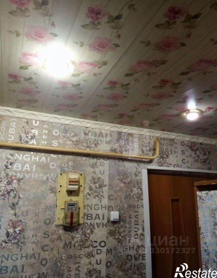 2-комн квартира Комсомольская улица, 1,  д. 1