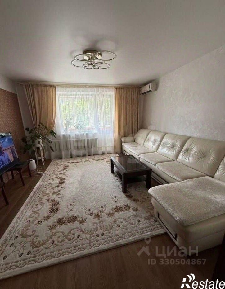4-комн квартира городской округ Пермь, Пермь
