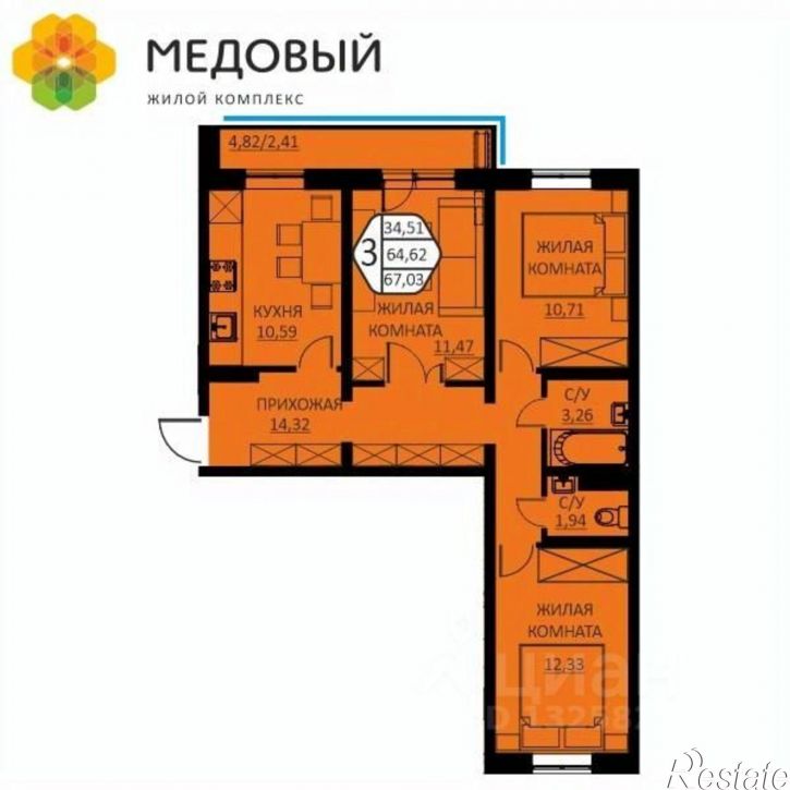 3-комн квартира в новом доме деревня Кондратово