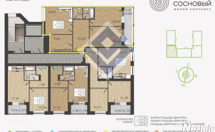 2-комн квартира Пермь, улица Борцов Революции, 1Ак7