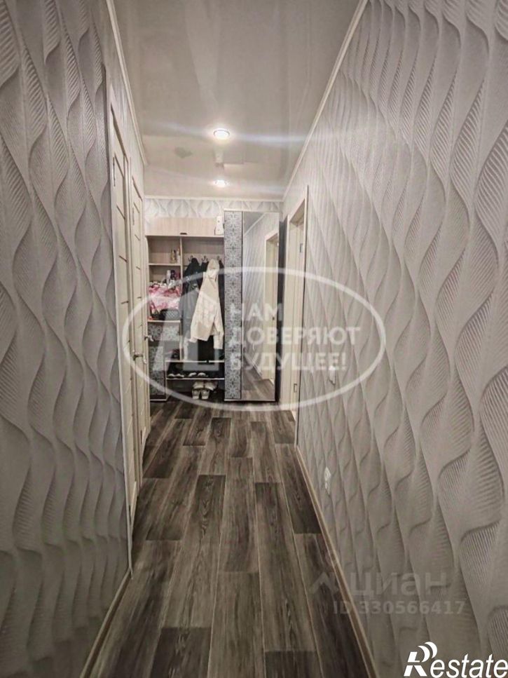 2-комн квартира Губахинский муниципальный округ
