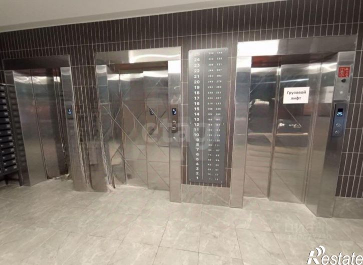 3-комн квартира городской округ Пермь, Пермь