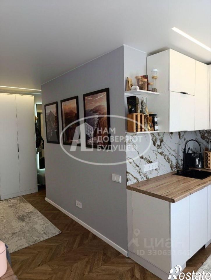 3-комн квартира улица Ленина, 36/1,  д. 36/1