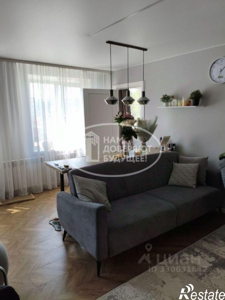 3-комн квартира улица Ленина, 36/1,  д. 36/1