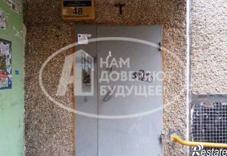 Комната городской округ Пермь, Пермь