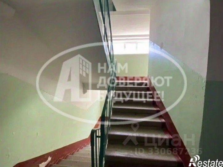 Комната городской округ Пермь, Пермь