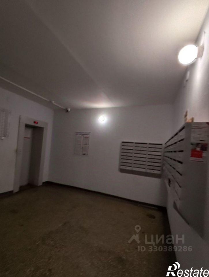 Комната Пермь городской округ, Пермь