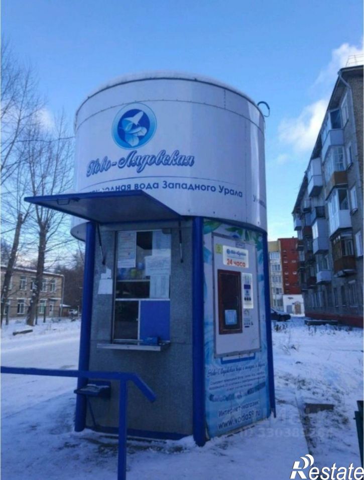 2-комн квартира Пермь городской округ, Пермь