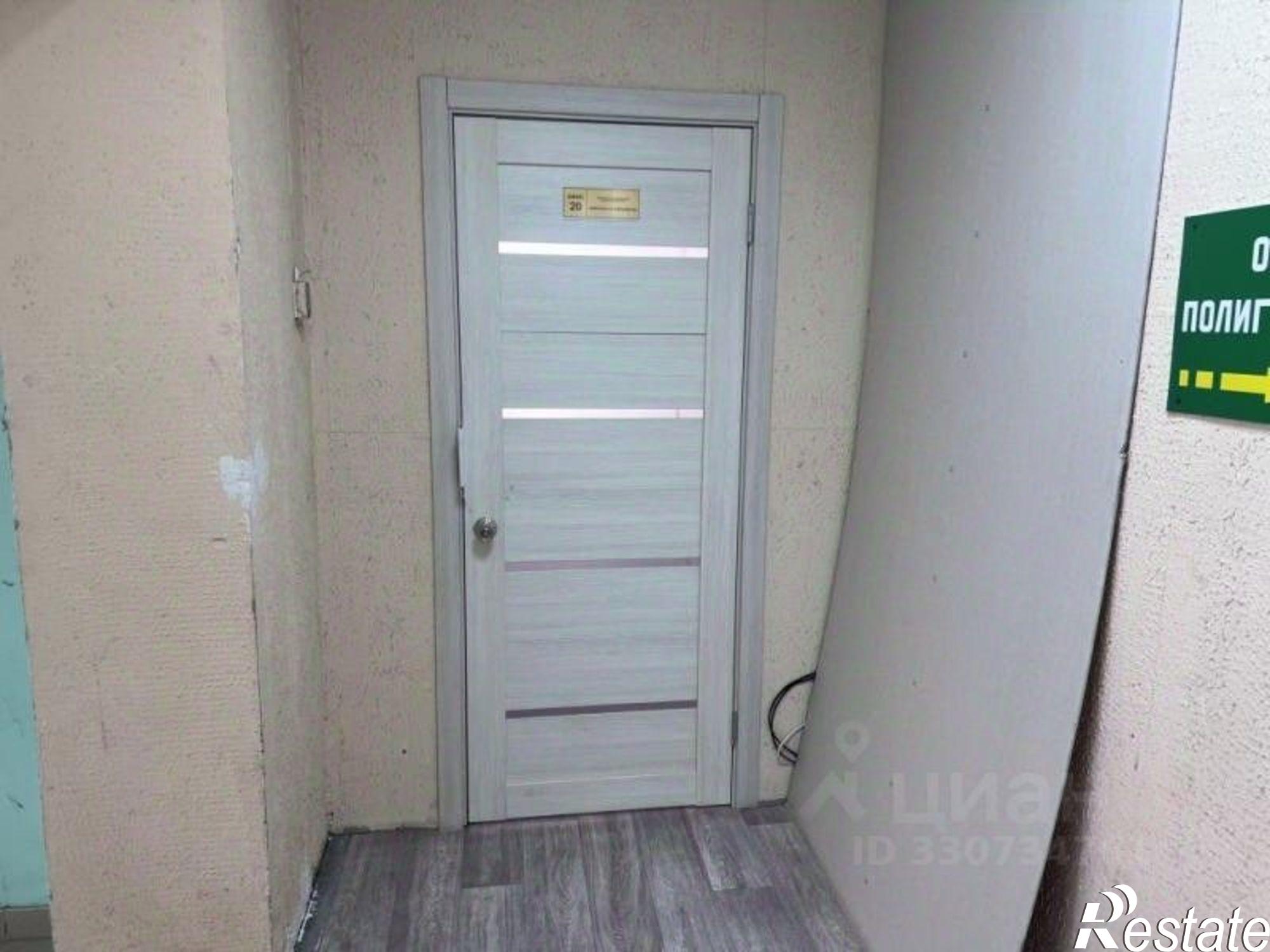 Купить офис, помещение под офис за 1 789 790 рублей на улица Ленина, 39