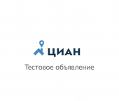 2-комн, 42кв м, этаж 5/5 ул Озерная, 13