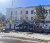 офис 153 кв м, этаж 2/3 улица Ленина, 39