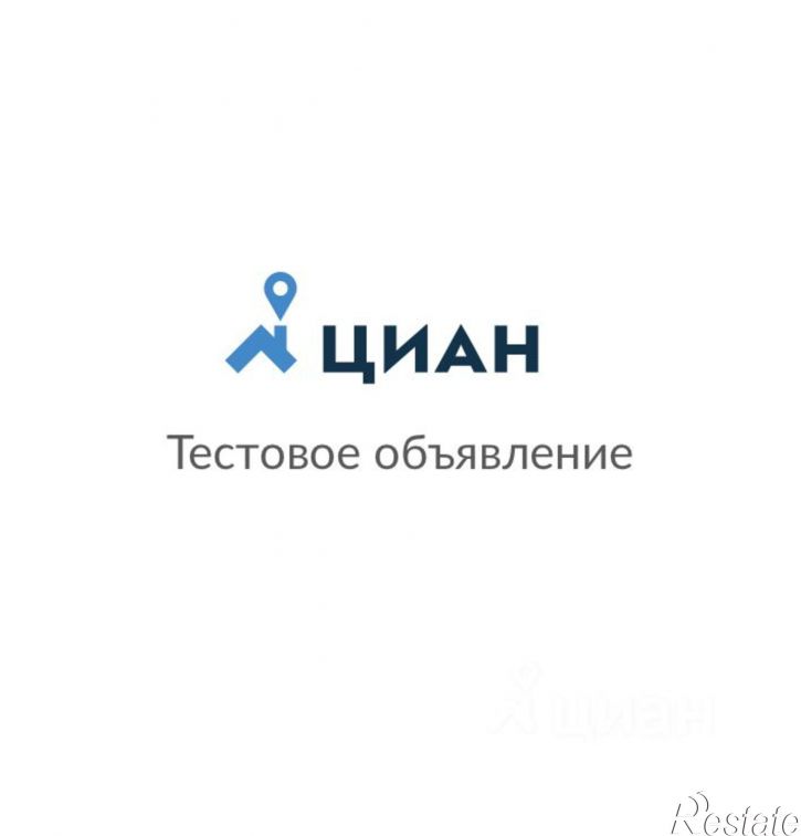 2-комн квартира ул Озерная, 13,  д. 13