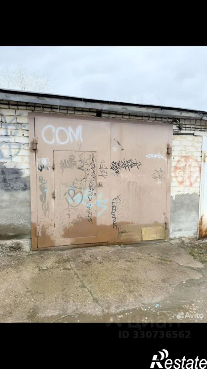 Гараж/парковка улица Кузьмина, 15,  д. 15