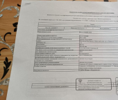 коттедж 115 кв м ул Луговая, 40