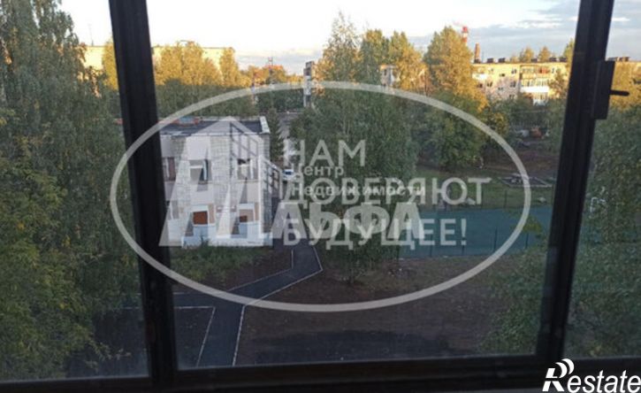 1-комн квартира Коммунистическая улица, 11,  д. 11