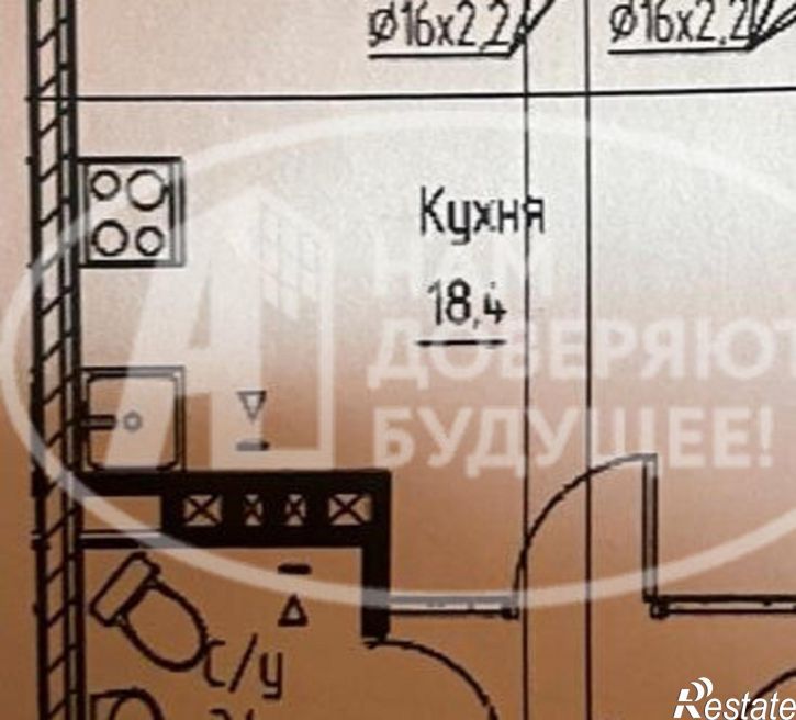 2-комн квартира улица Космонавтов, 3