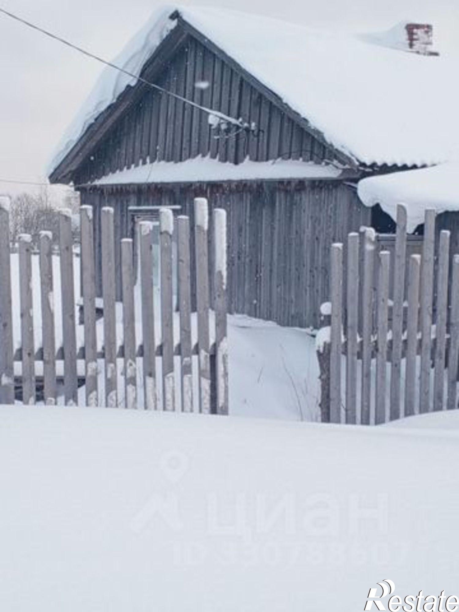 Купить ОСЗ, отдельно стоящее здание за 445 512 рублей на улица Ленина, 8
