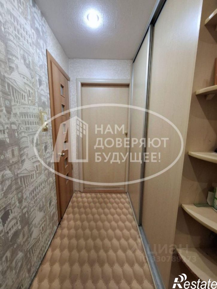 3-комн квартира улица Победы, 101/1,  д. 101/1