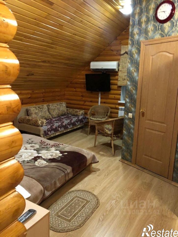Отдельное здание Парковая улица