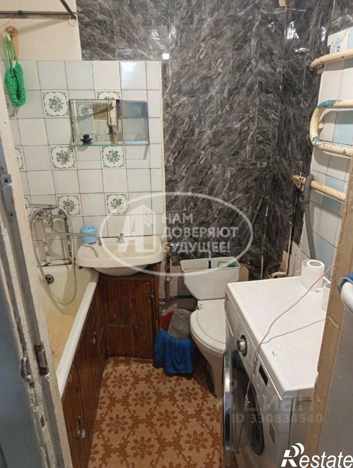 2-комн квартира Коммунистическая улица, 6,  д. 6