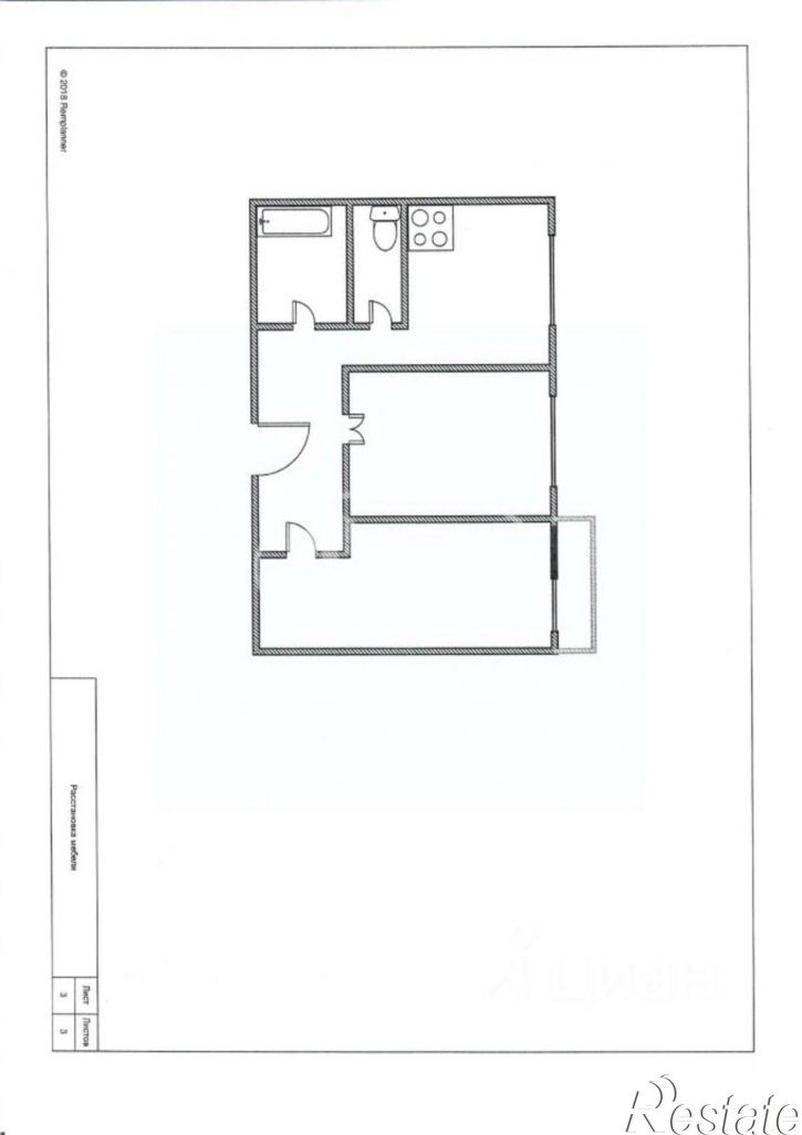 2-комн квартира Коммунистическая улица, 6,  д. 6