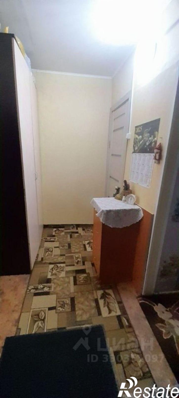 1-комн квартира ул Строителей, 12,  д. 12