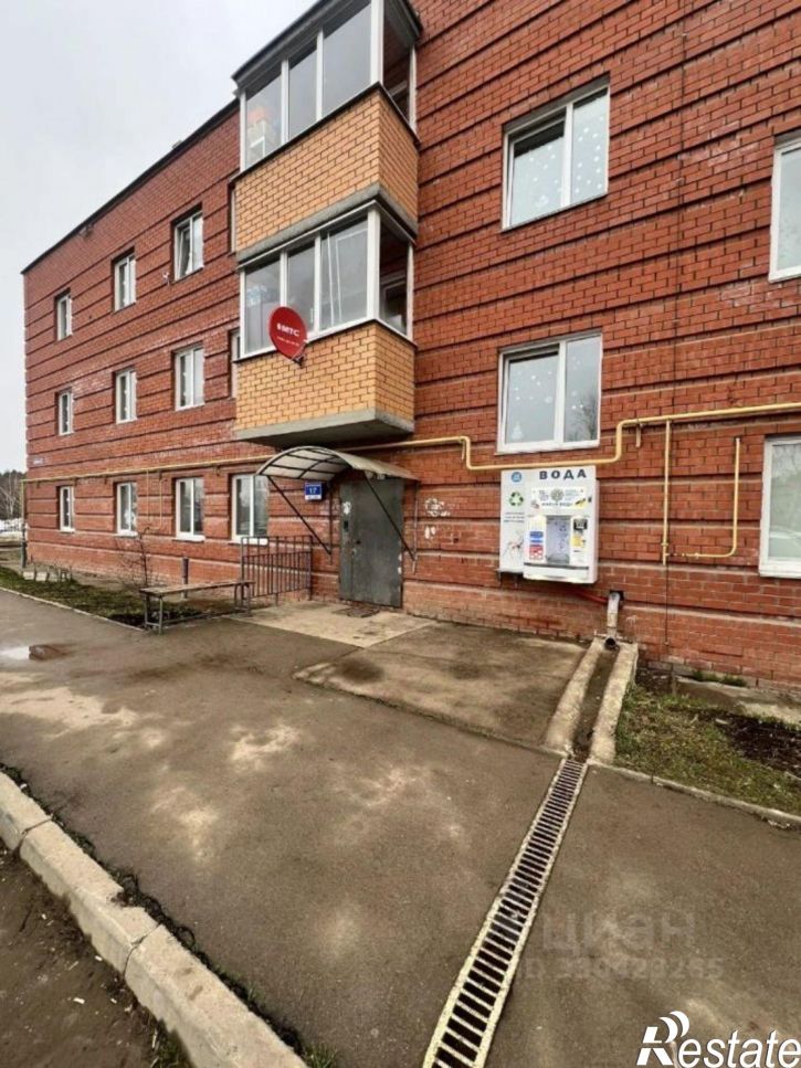 1-комн квартира ул Снежная, 7,  д. 7