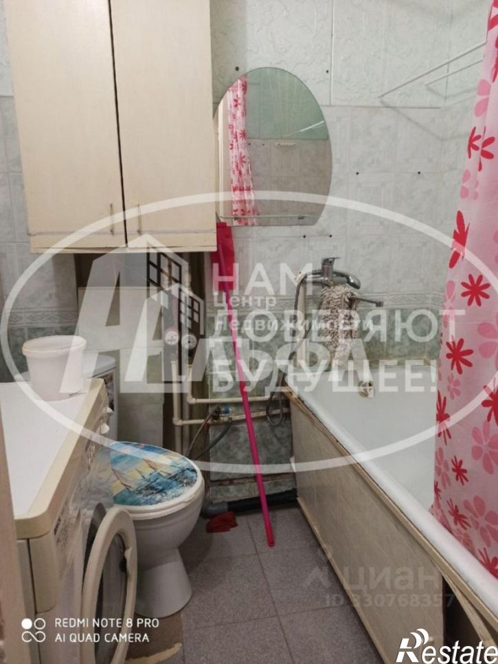 1-комн квартира Коммунистическая улица, 11,  д. 11