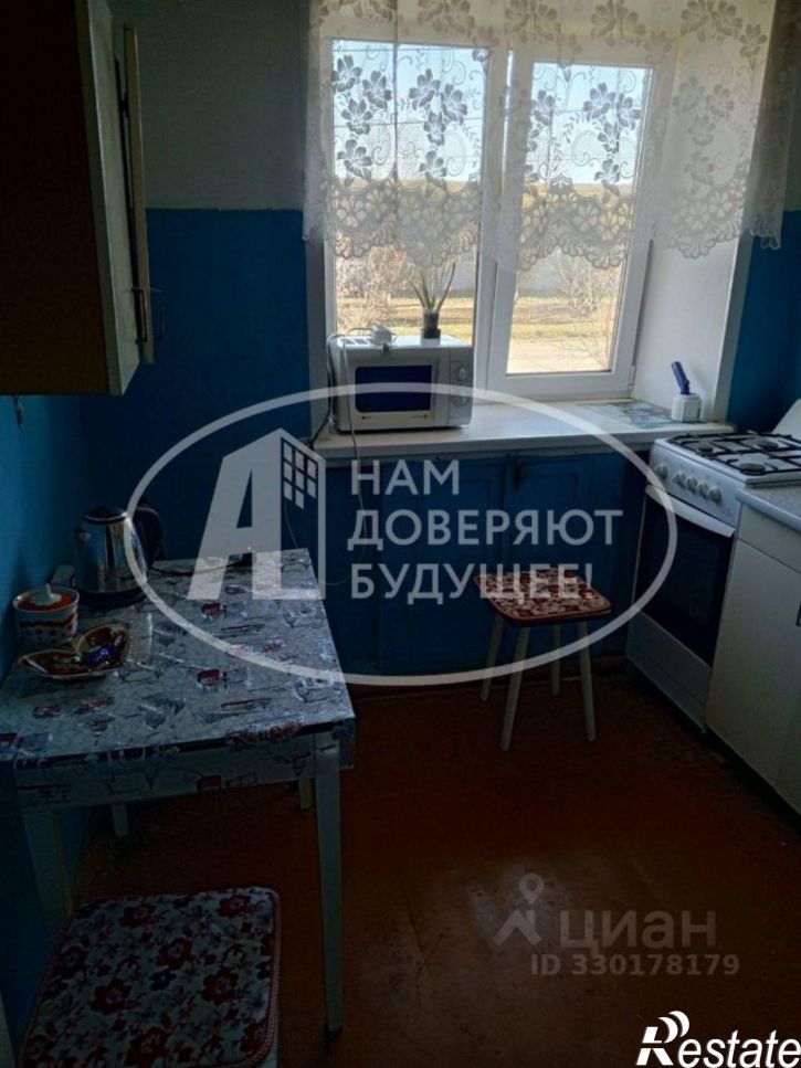 3-комн квартира Чернушинский муниципальный округ