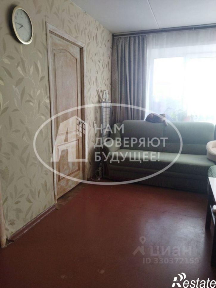 4-комн квартира городской округ Пермь, Пермь
