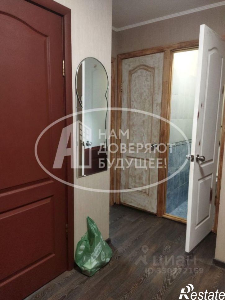 4-комн квартира городской округ Пермь, Пермь