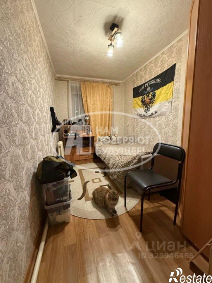 2-комн квартира Кунгурский муниципальный округ, Кунгур