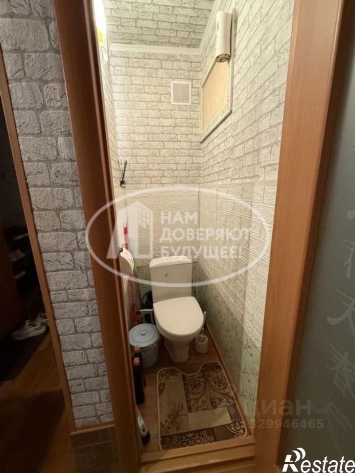 2-комн квартира Кунгурский муниципальный округ, Кунгур
