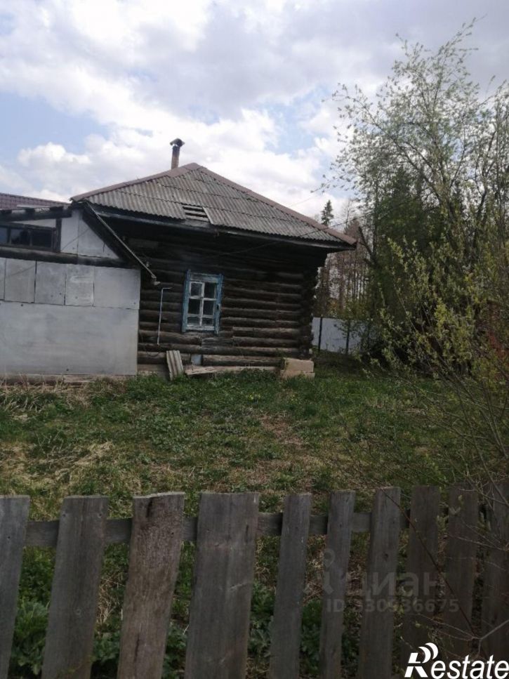 Земельный участок