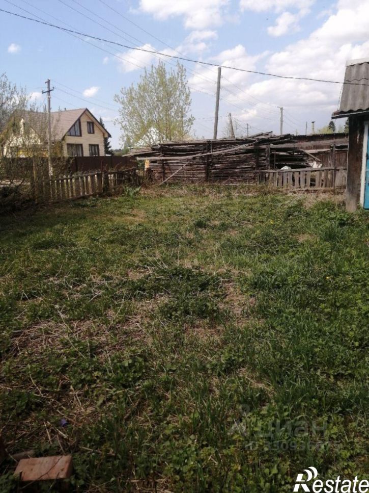 Земельный участок