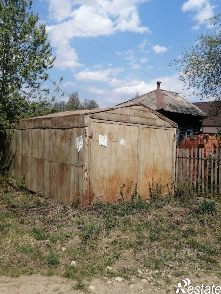 Земельный участок