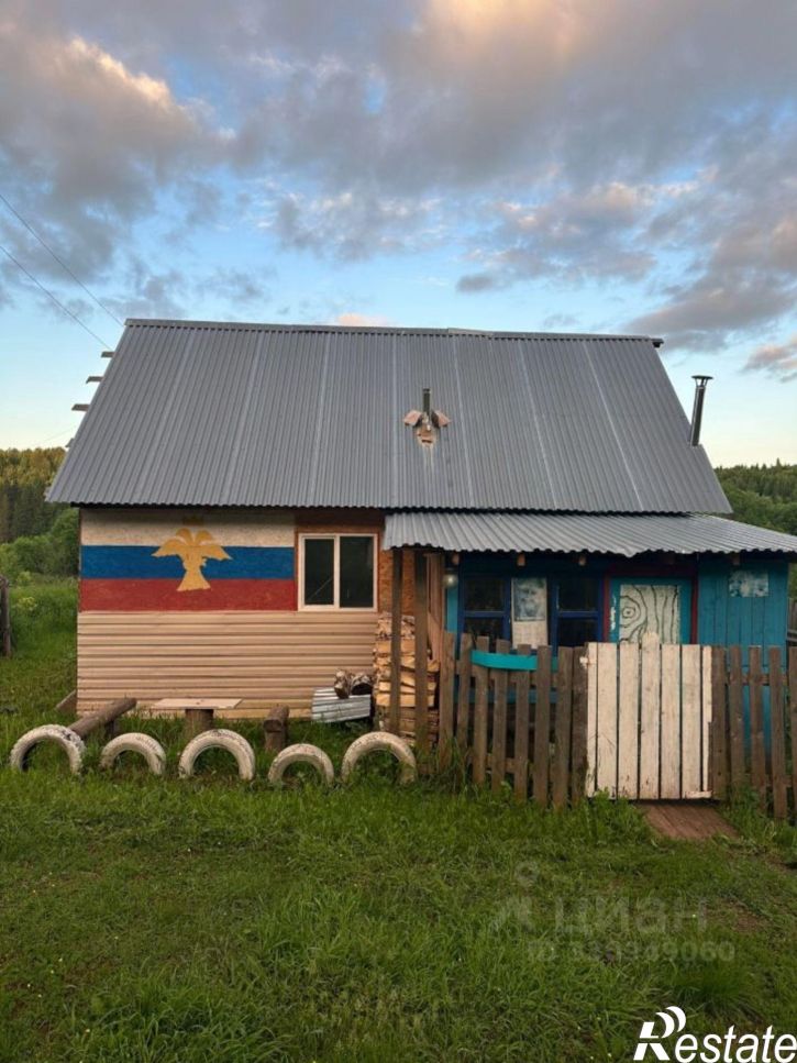 Коттедж/дом Центральная улица